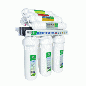 Máy Lọc Nước RO Geyser ECO